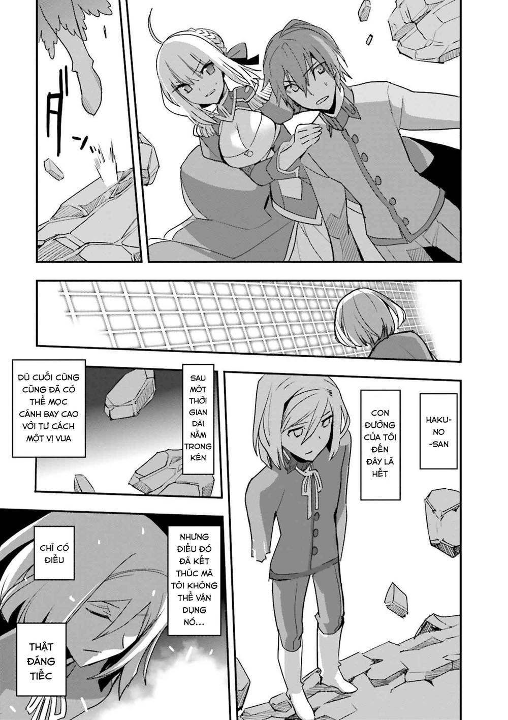 Fate/Extra - Chương 35