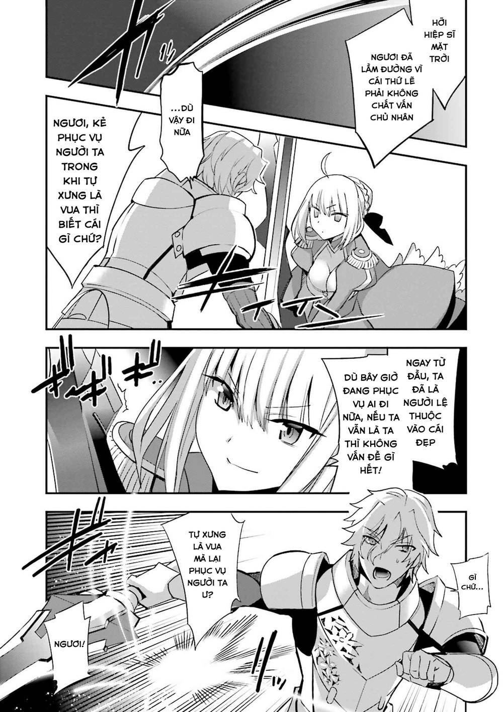 Fate/Extra - Chương 35