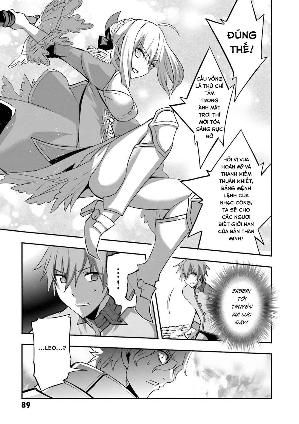 Fate/Extra - Chương 35
