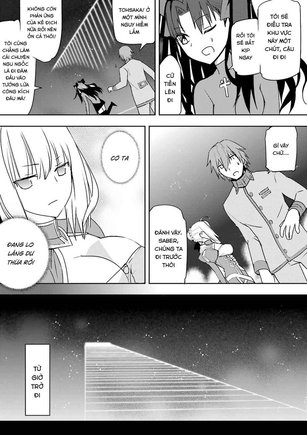 Fate/Extra - Chương 36