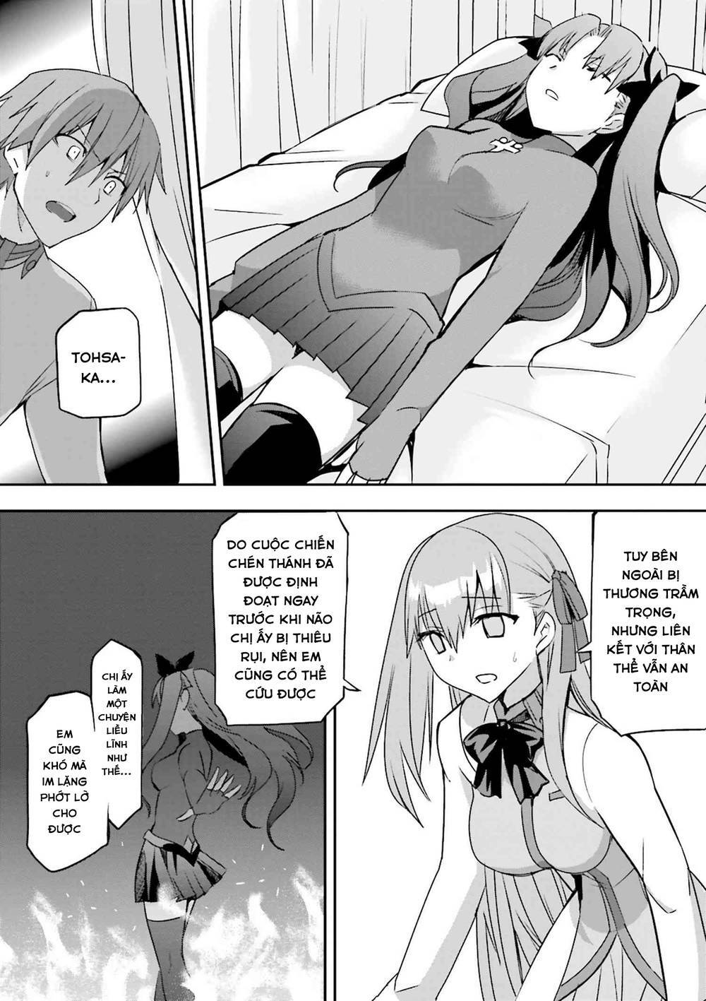 Fate/Extra - Chương 36
