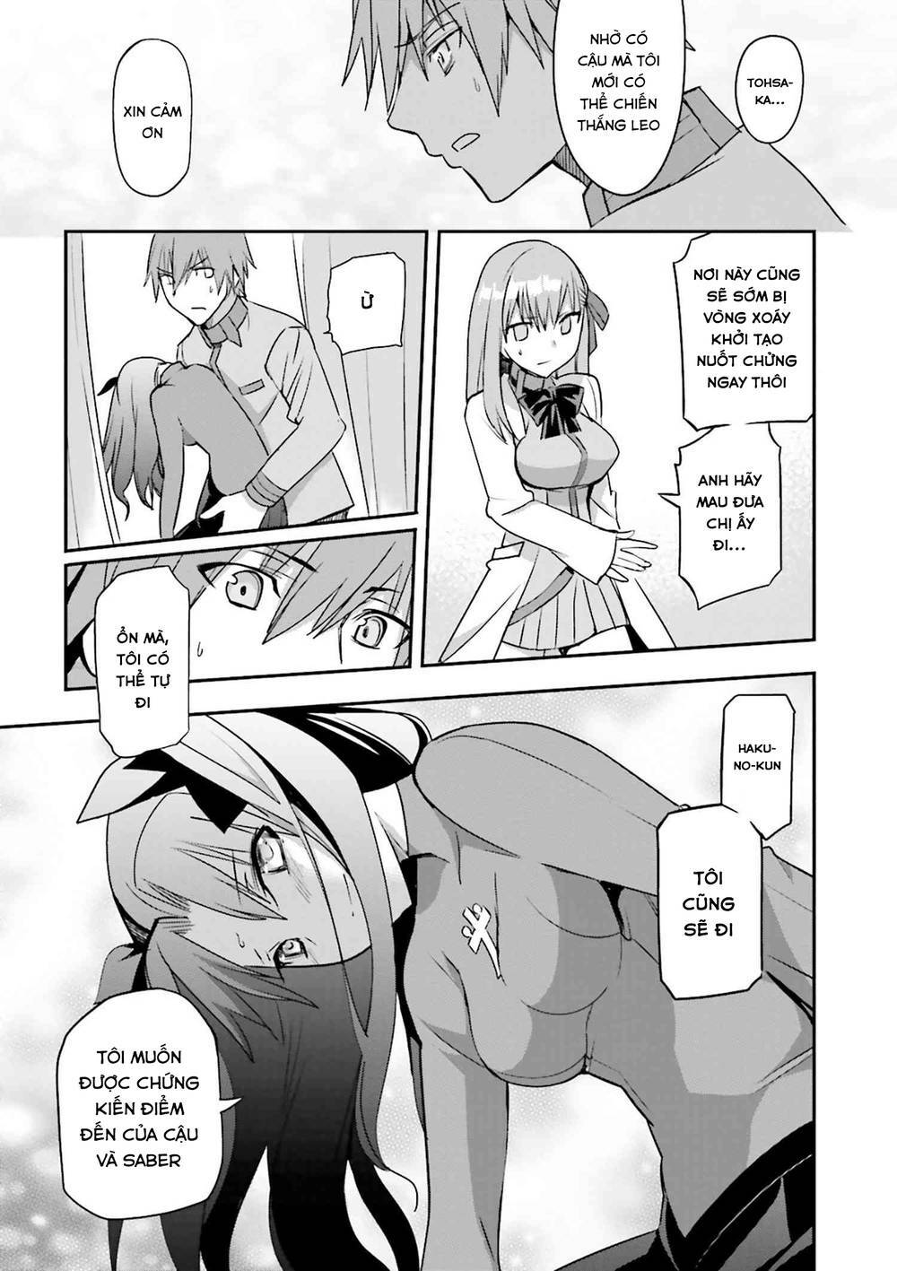 Fate/Extra - Chương 36