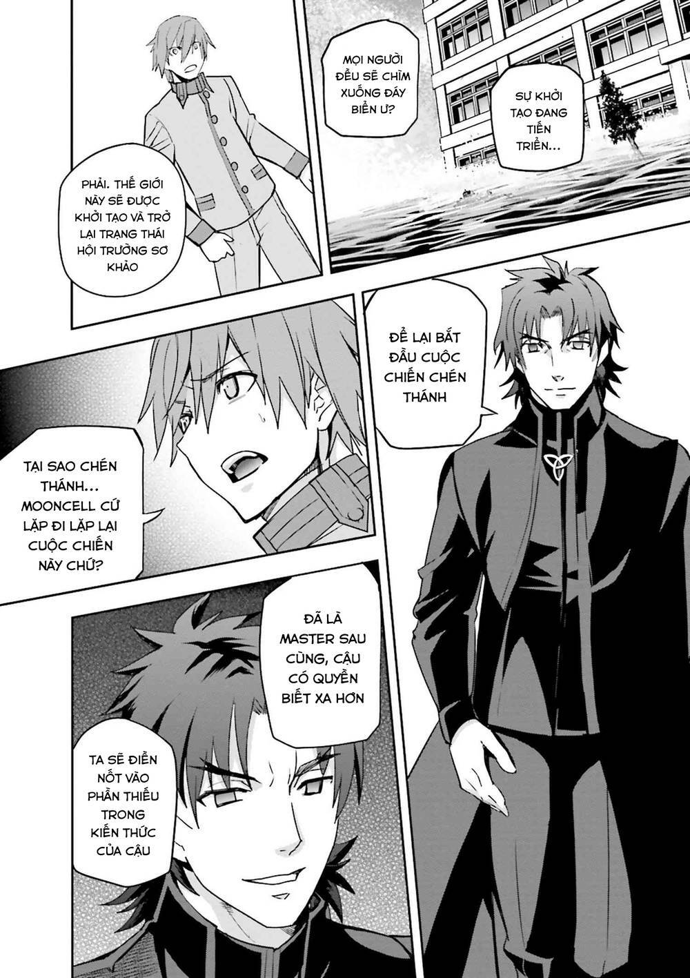 Fate/Extra - Chương 36