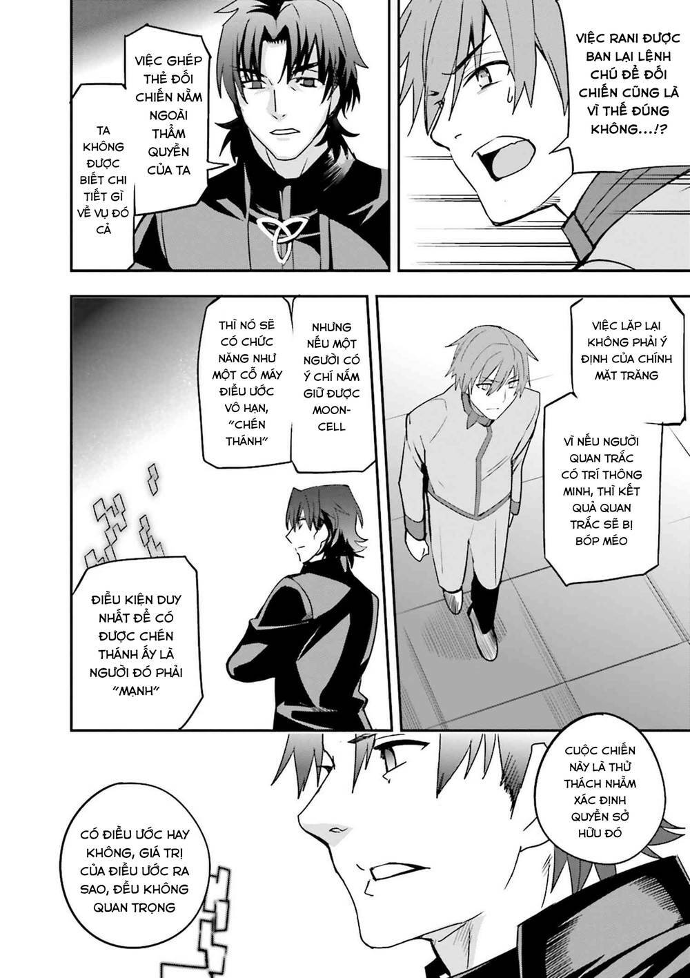 Fate/Extra - Chương 36