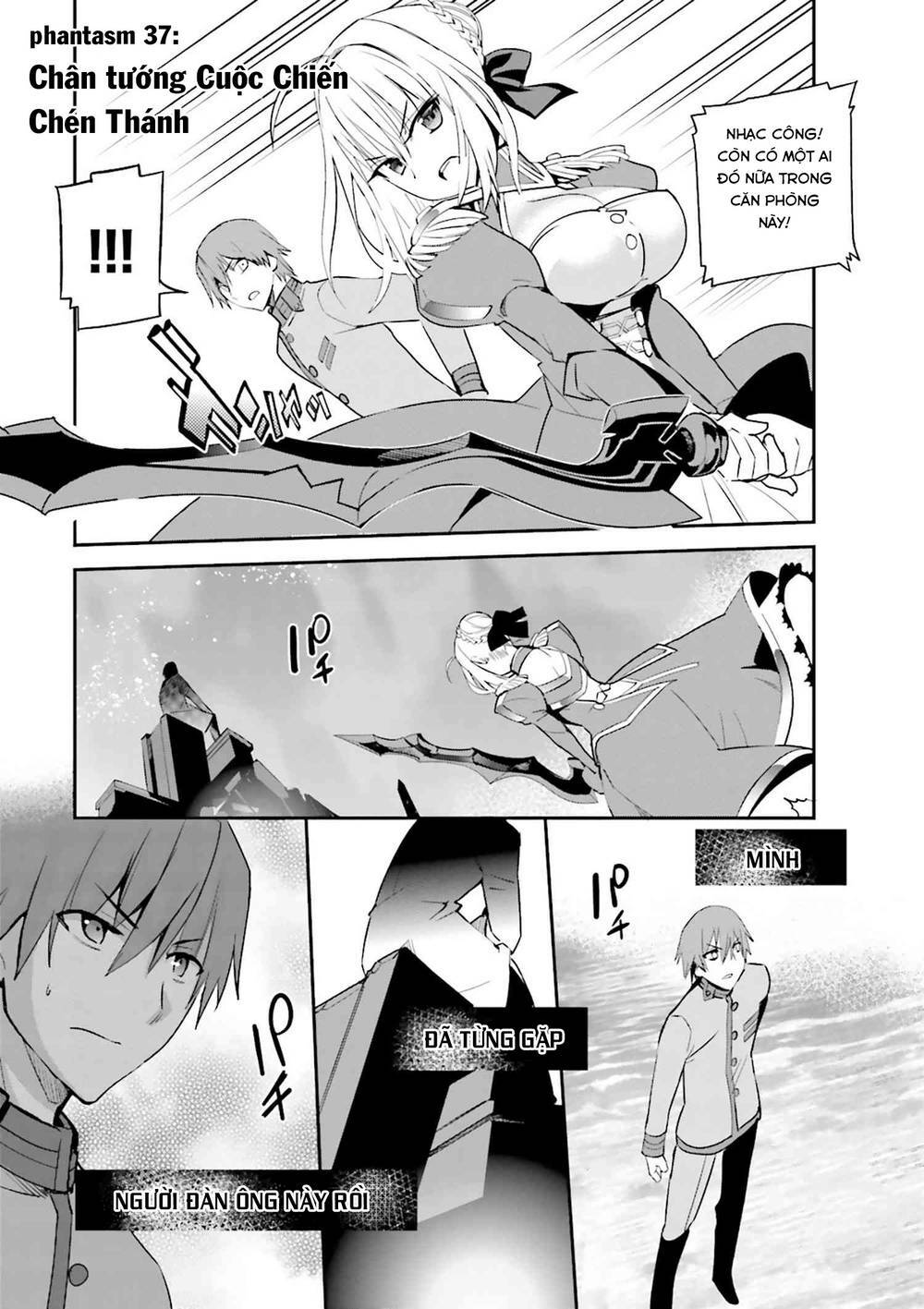 Fate/Extra - Chương 37