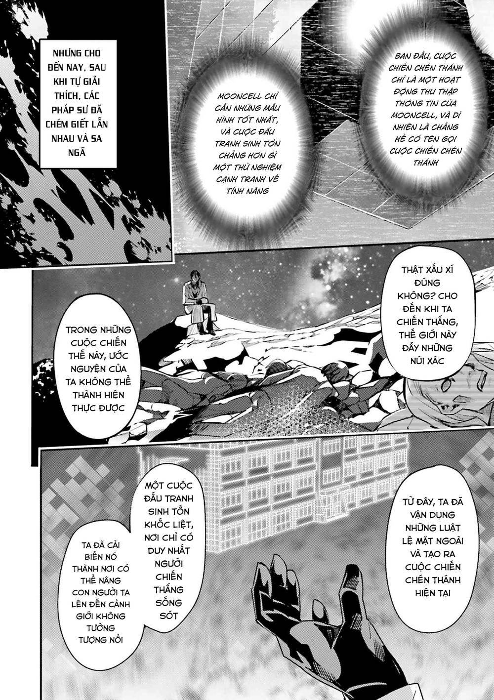 Fate/Extra - Chương 37
