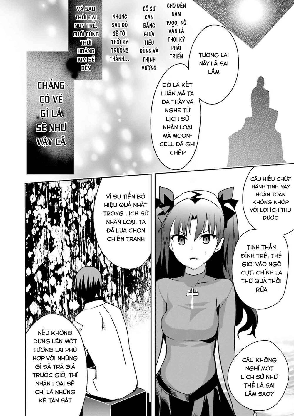 Fate/Extra - Chương 37