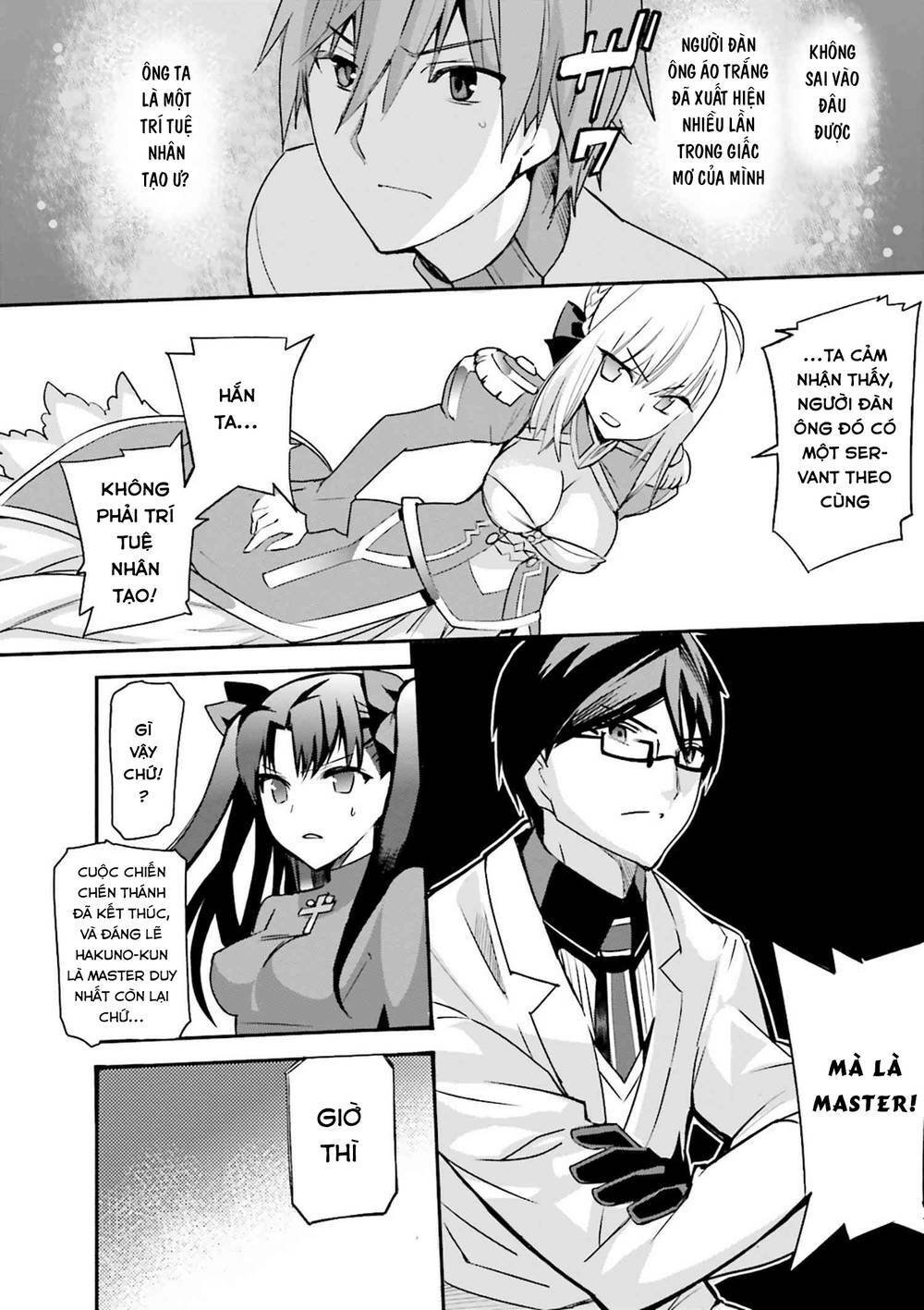 Fate/Extra - Chương 37