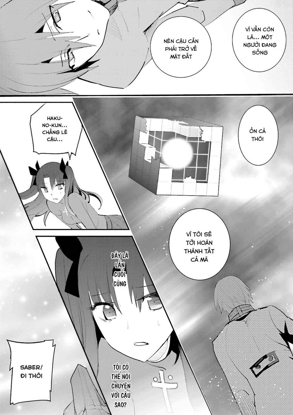 Fate/Extra - Chương 38
