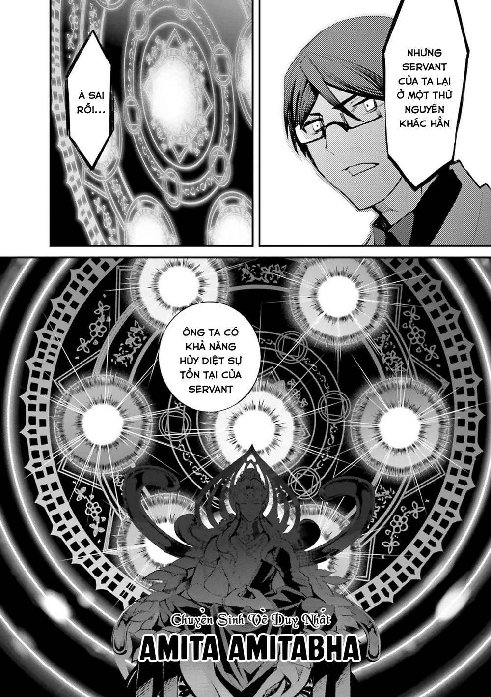 Fate/Extra - Chương 38