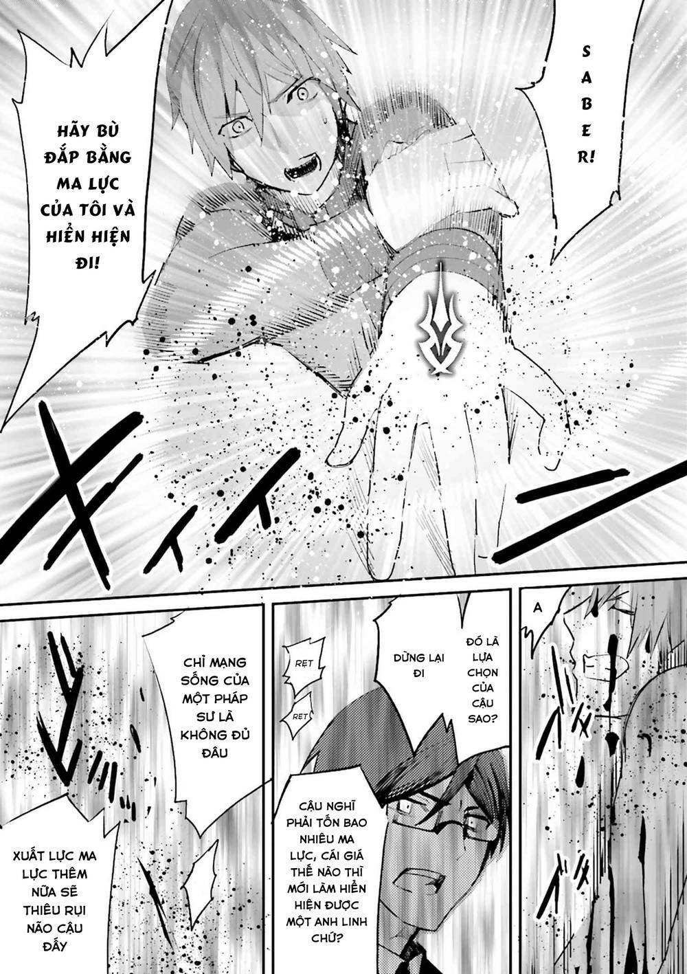 Fate/Extra - Chương 38