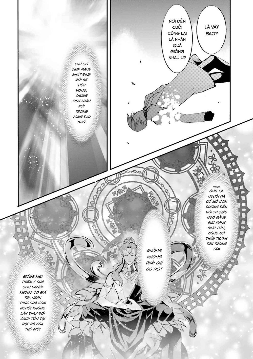 Fate/Extra - Chương 38