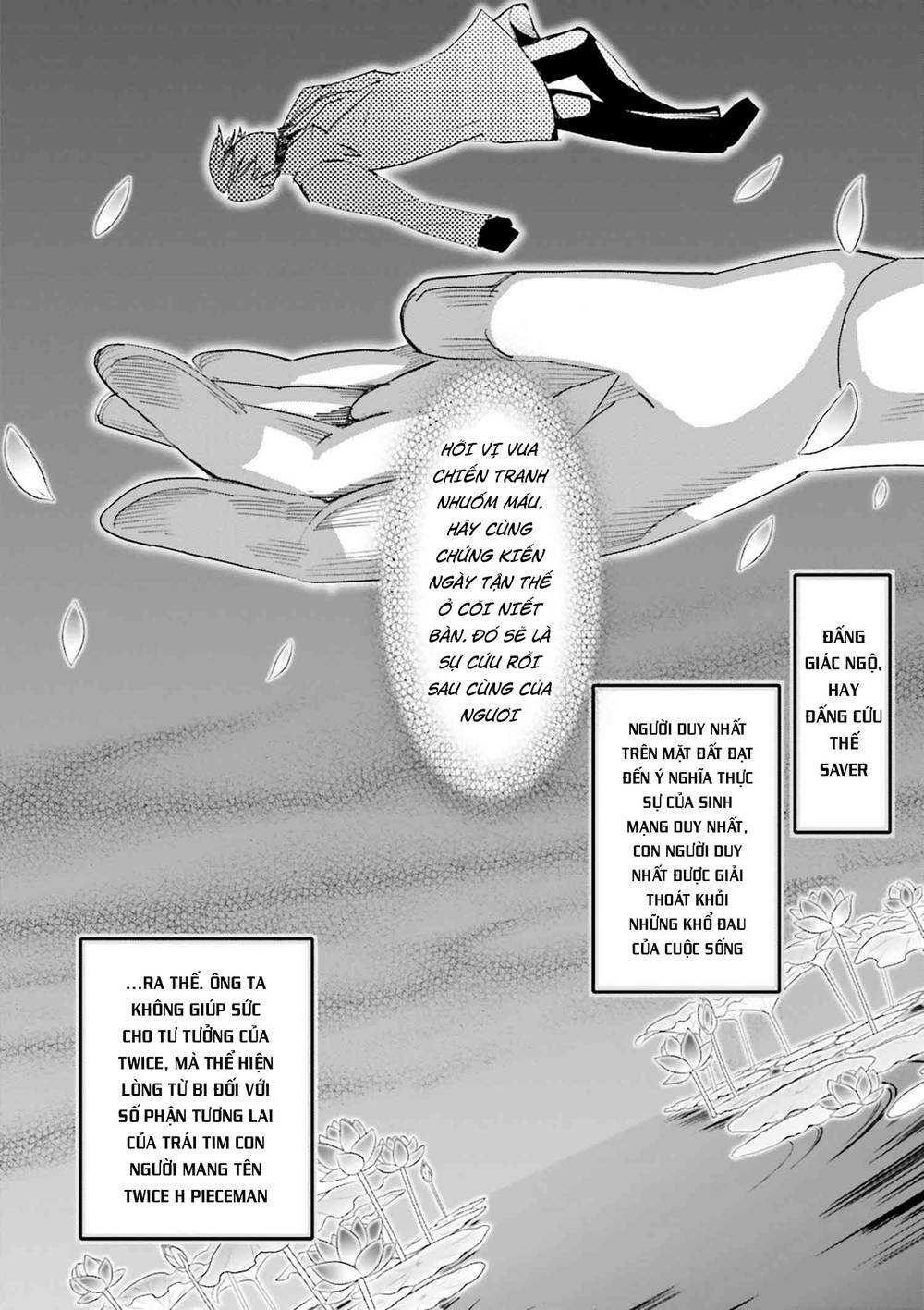 Fate/Extra - Chương 38