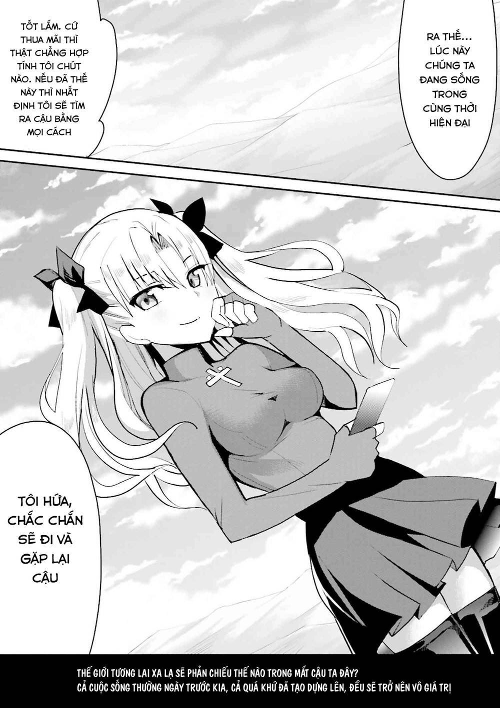 Fate/Extra - Chương 38