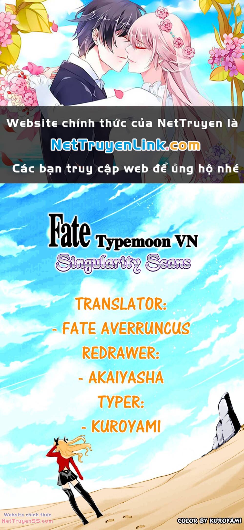 Fate/Extra - Chương 39