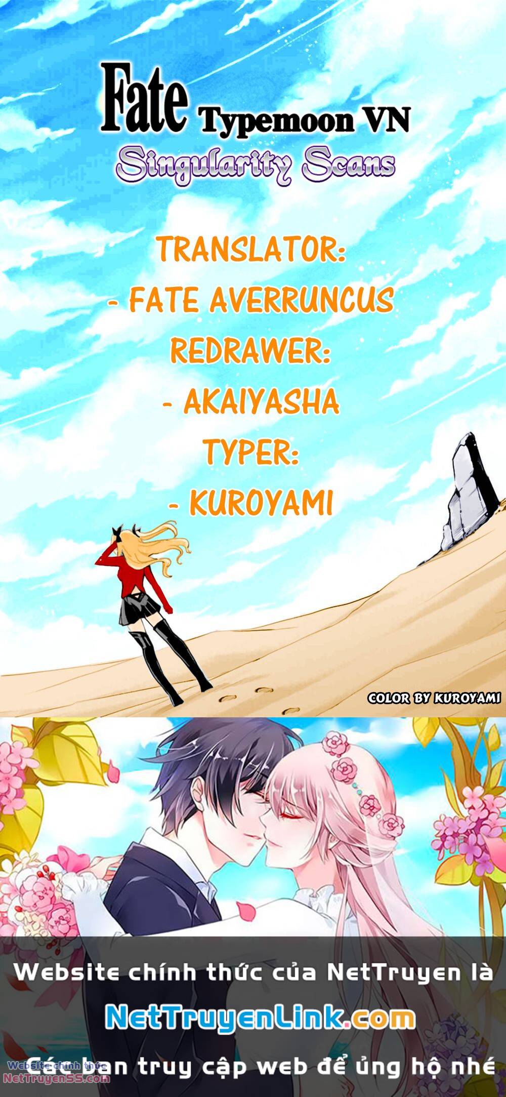 Fate/Extra - Chương 39