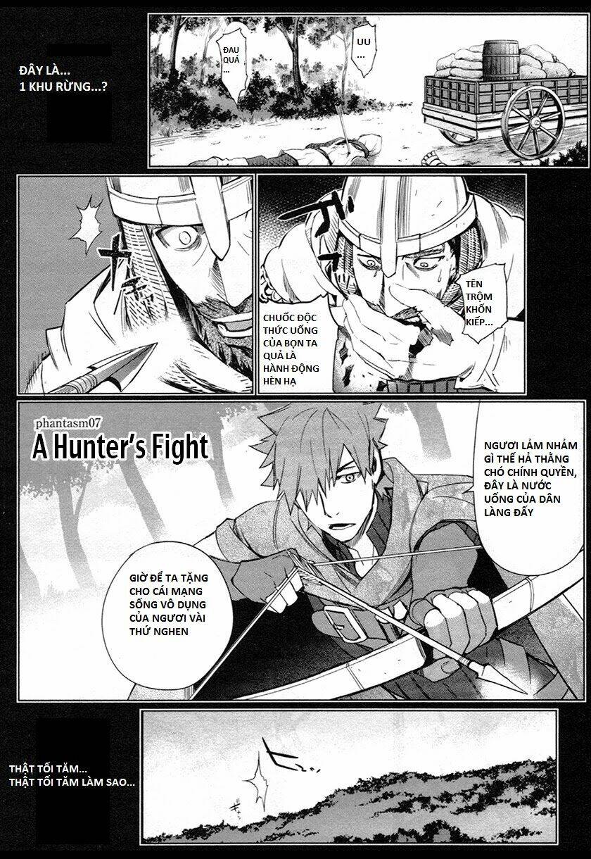 Fate/Extra - Chương 7