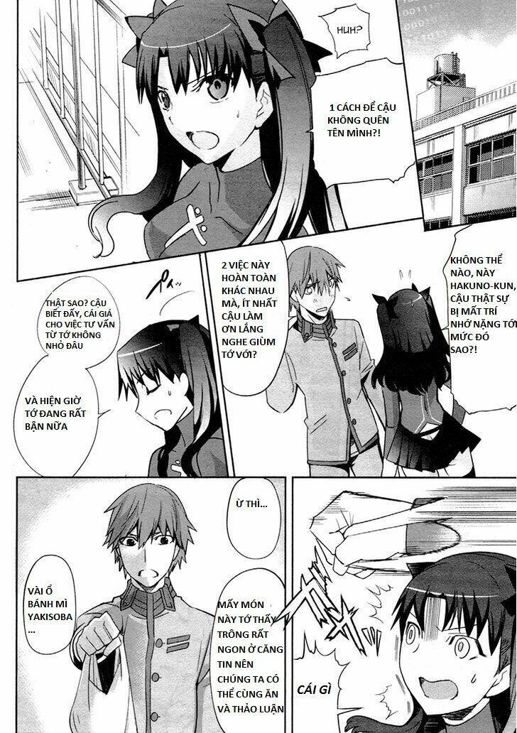 Fate/Extra - Chương 9