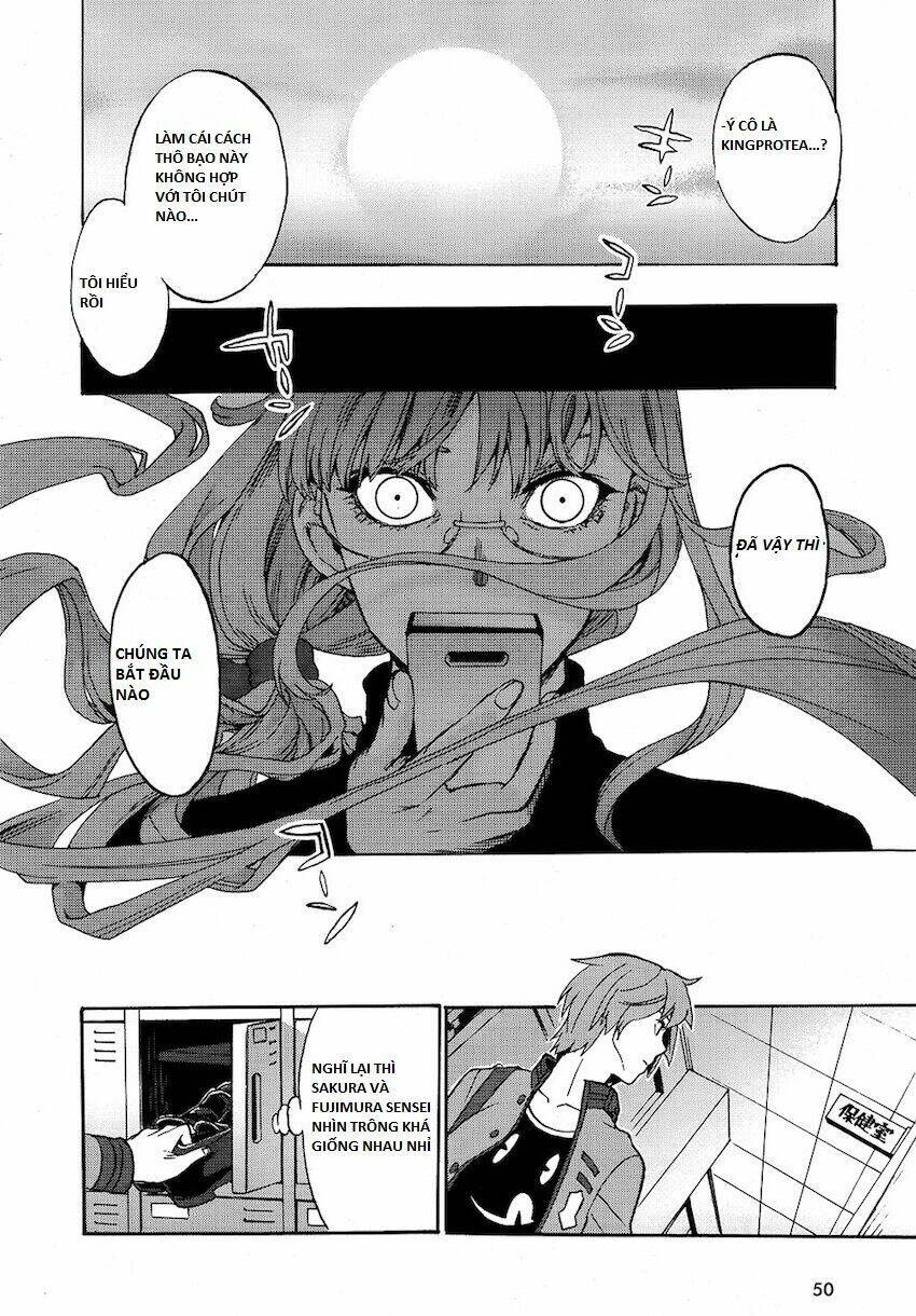 Fate/Extra Ccc Fox Tail - Chương 1