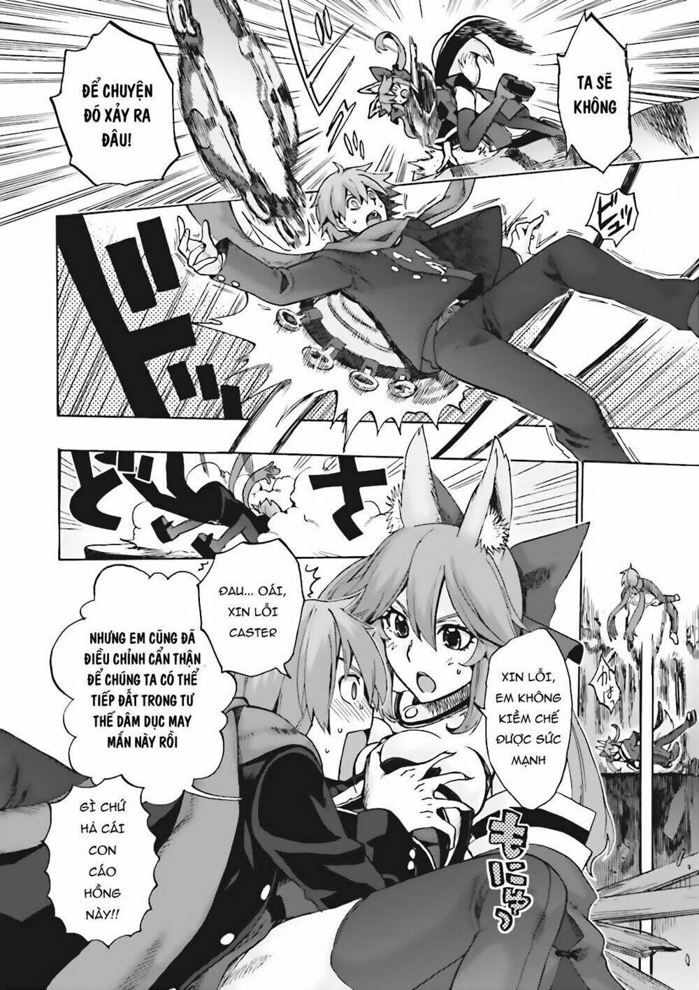 Fate/Extra Ccc Fox Tail - Chương 12