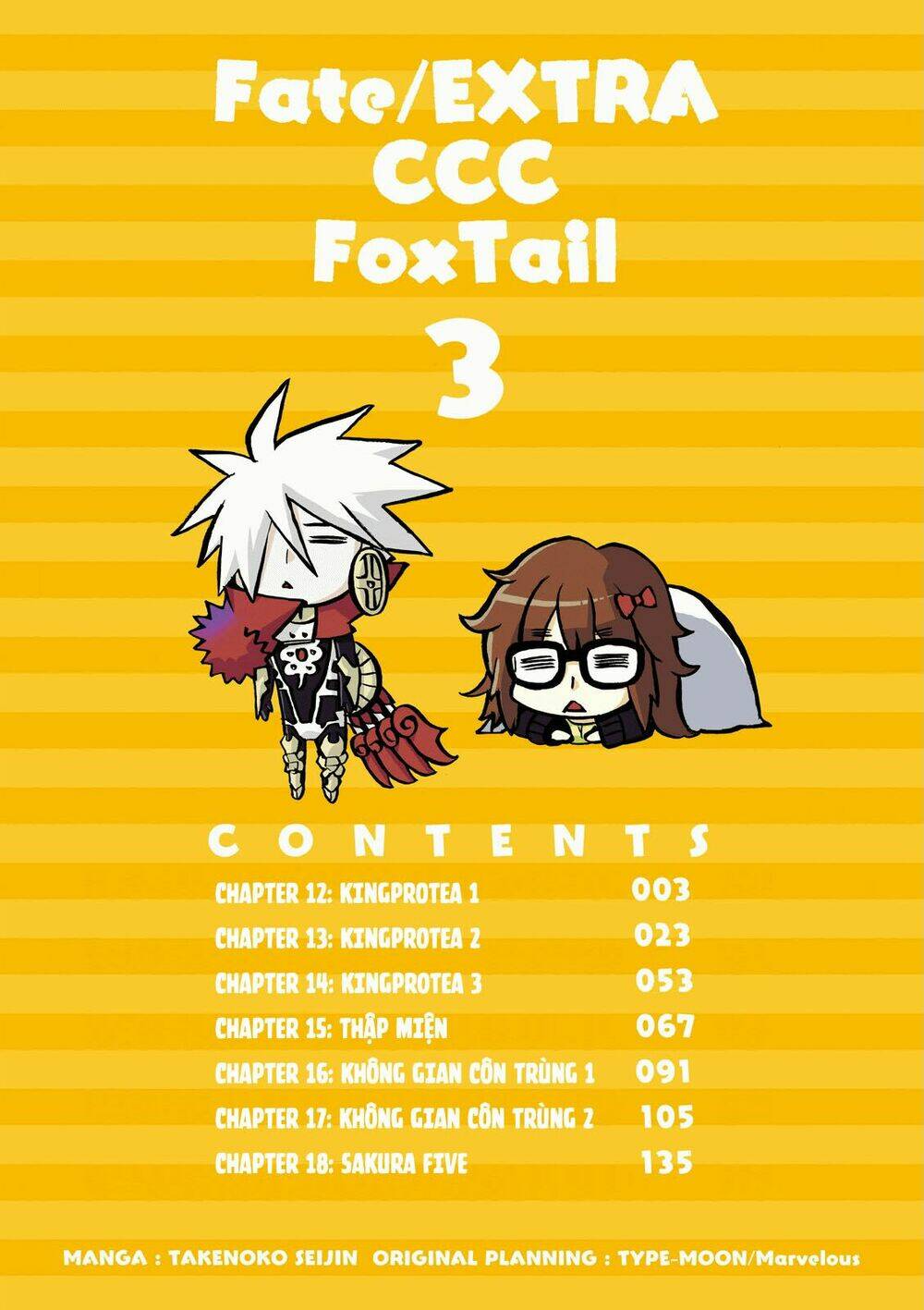Fate/Extra Ccc Fox Tail - Chương 12