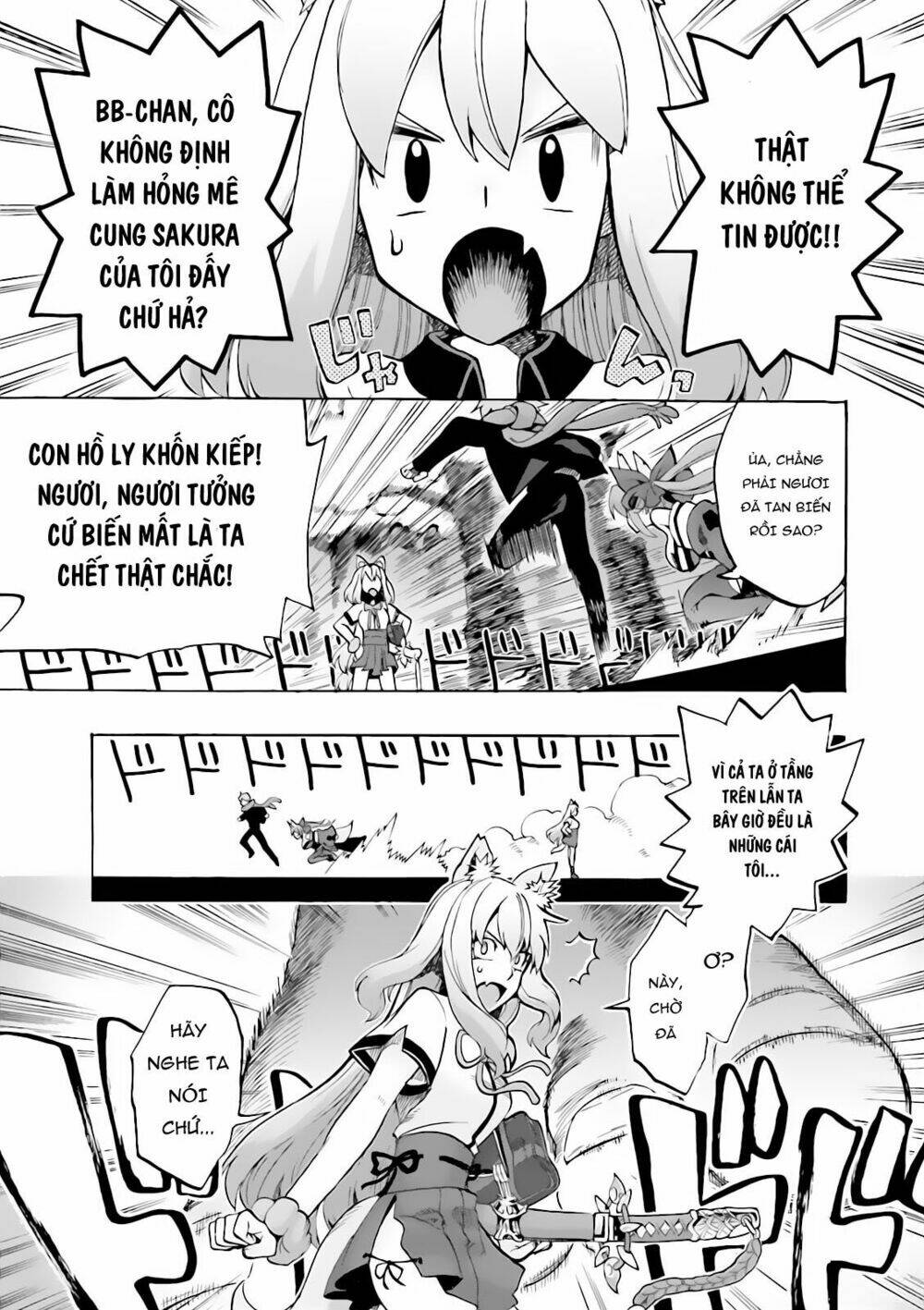 Fate/Extra Ccc Fox Tail - Chương 13