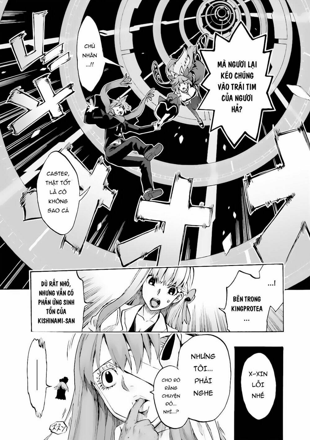 Fate/Extra Ccc Fox Tail - Chương 13