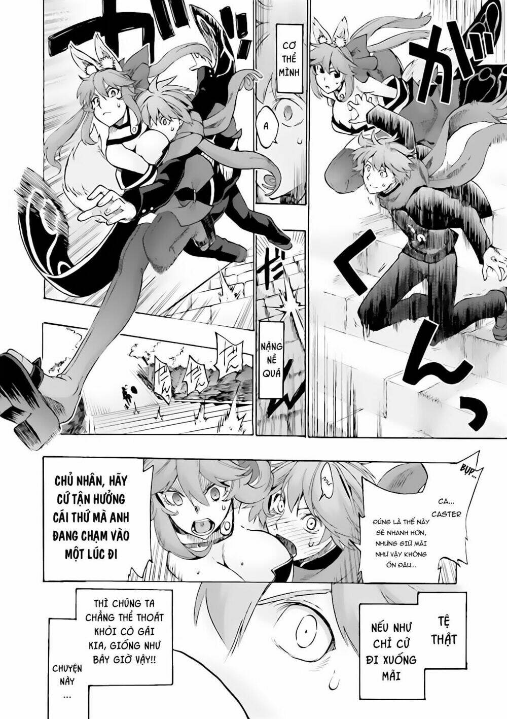 Fate/Extra Ccc Fox Tail - Chương 13