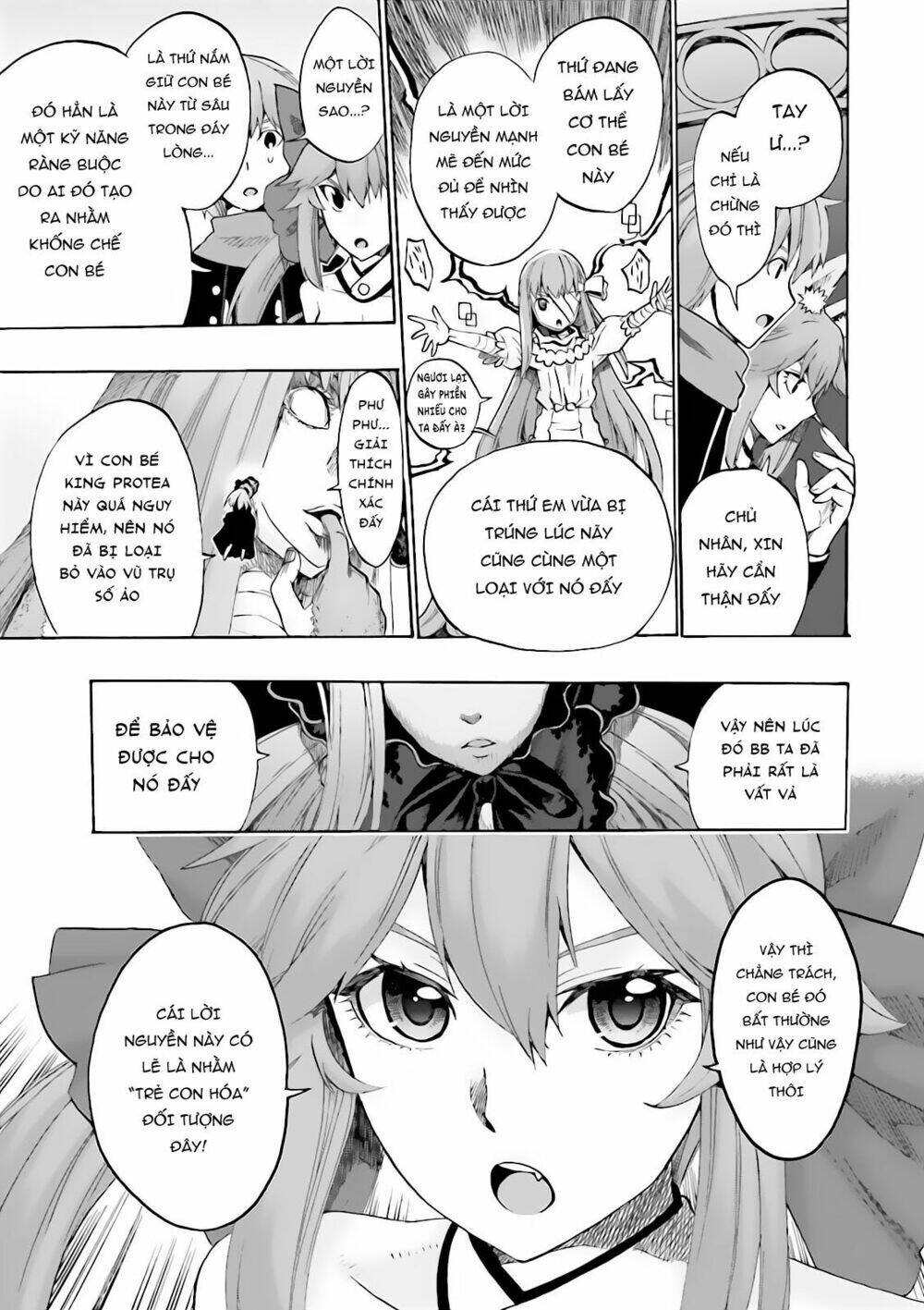 Fate/Extra Ccc Fox Tail - Chương 14