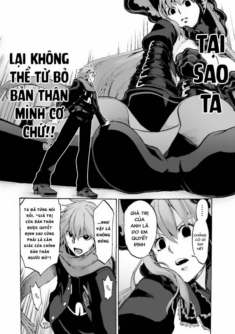 Fate/Extra Ccc Fox Tail - Chương 17