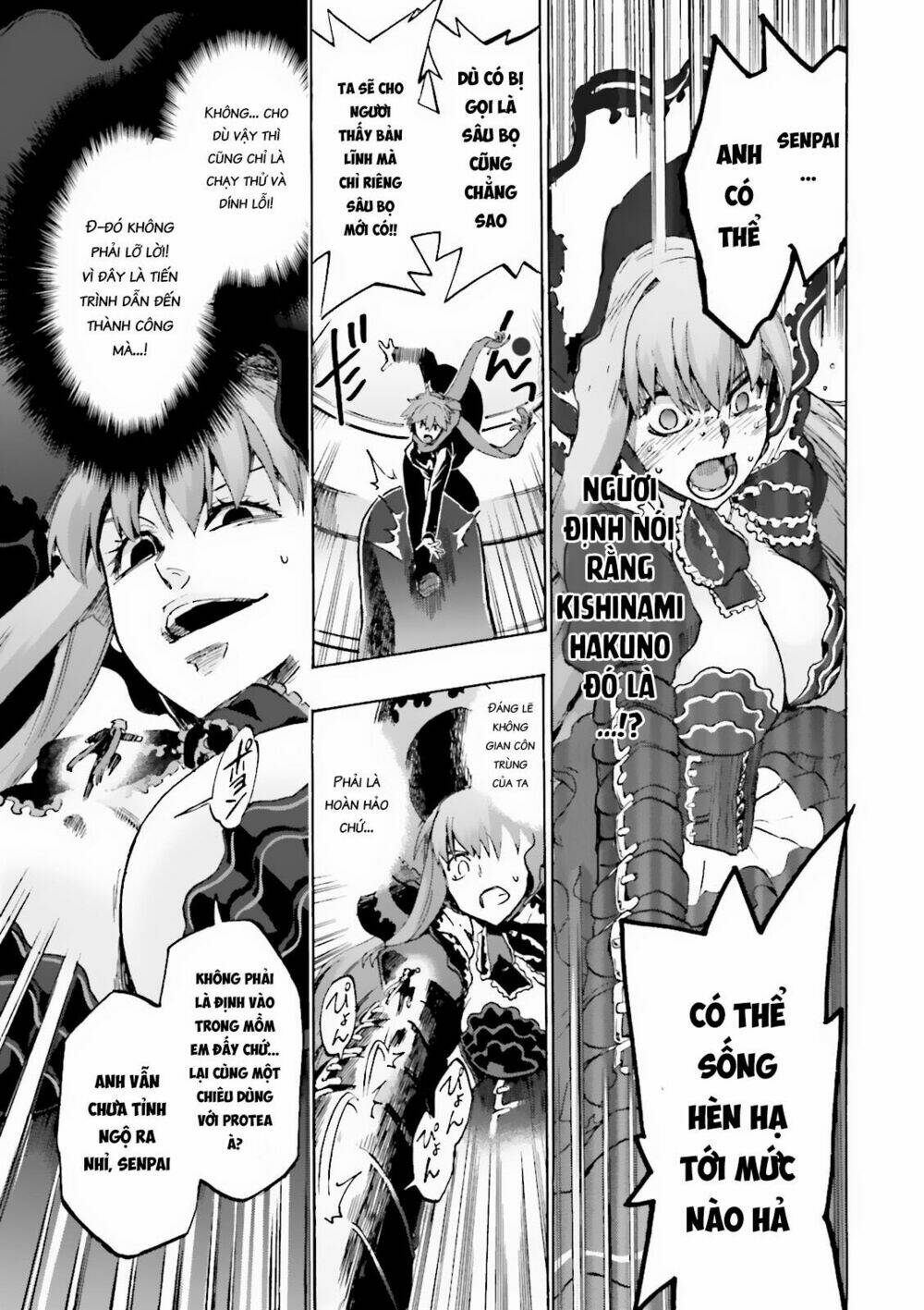 Fate/Extra Ccc Fox Tail - Chương 17