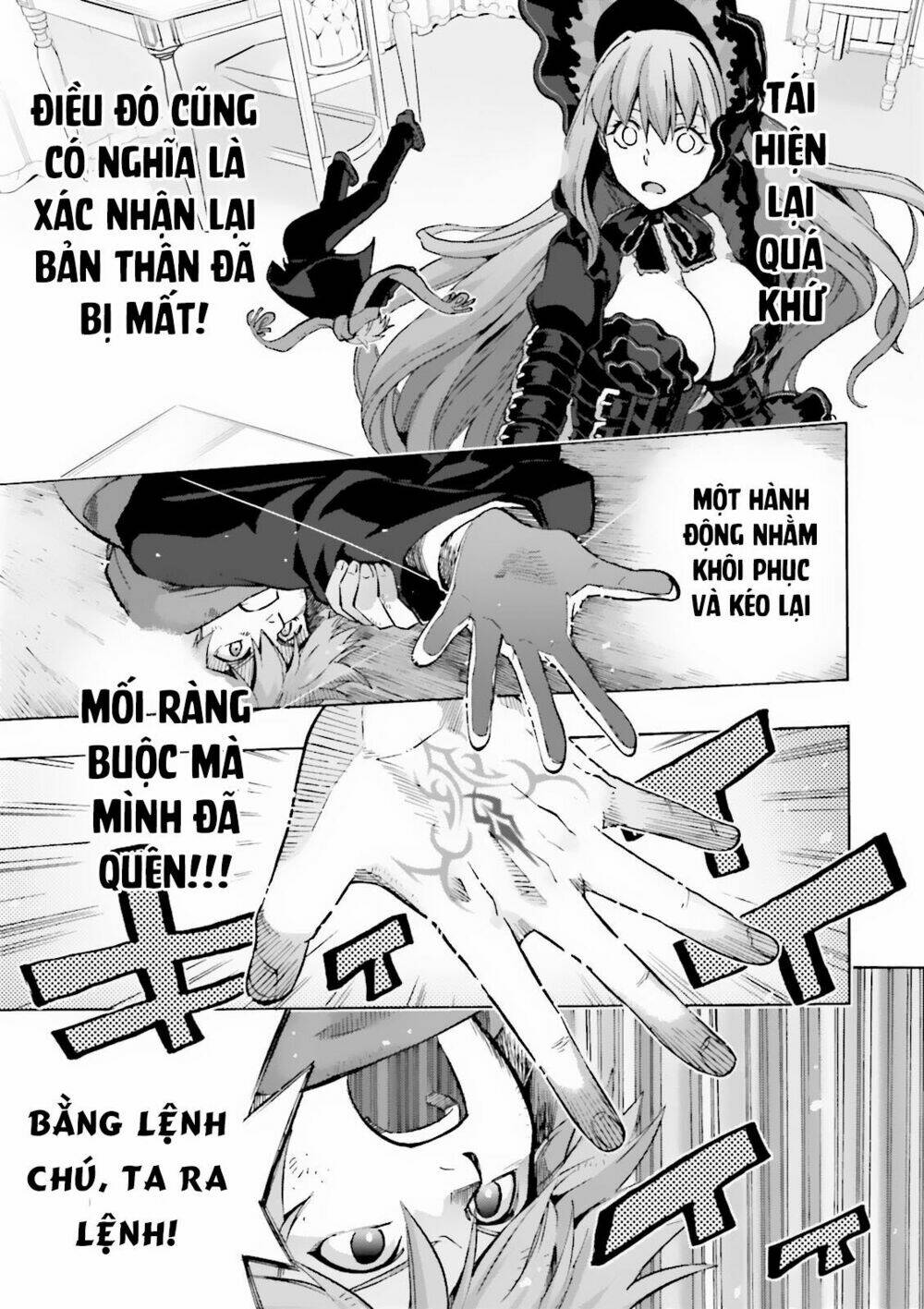 Fate/Extra Ccc Fox Tail - Chương 17