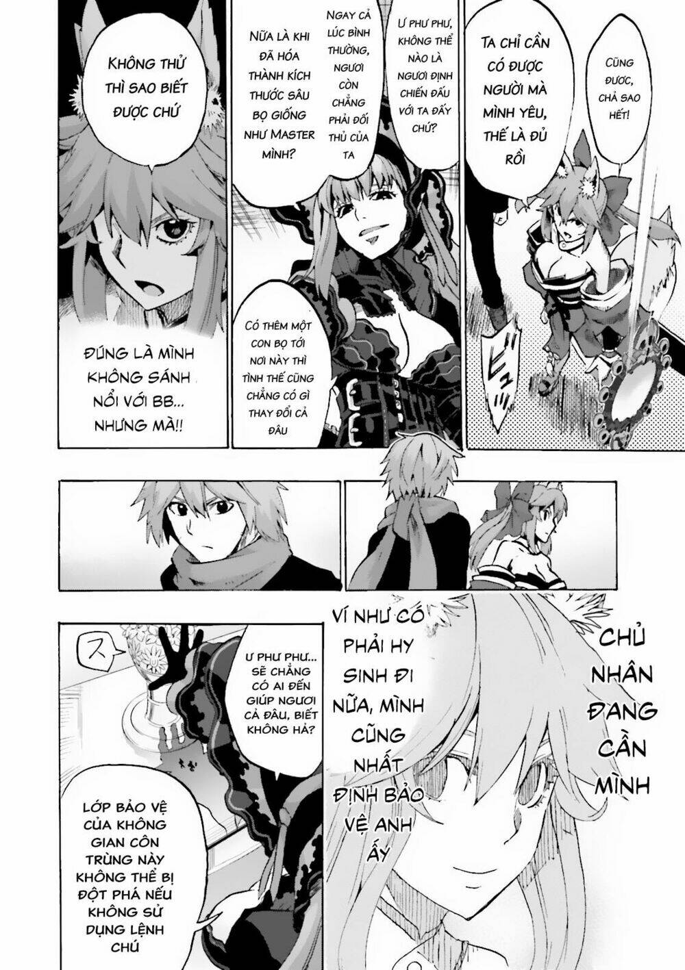 Fate/Extra Ccc Fox Tail - Chương 17