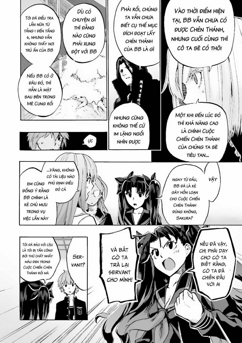 Fate/Extra Ccc Fox Tail - Chương 18