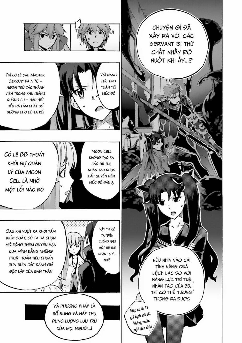 Fate/Extra Ccc Fox Tail - Chương 18