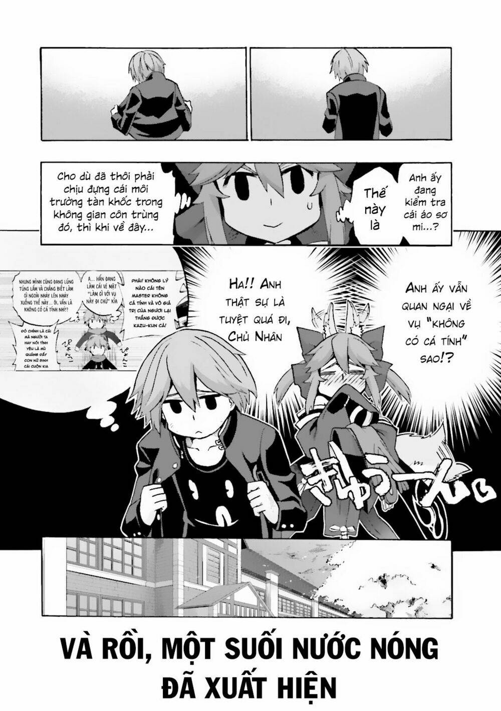 Fate/Extra Ccc Fox Tail - Chương 18
