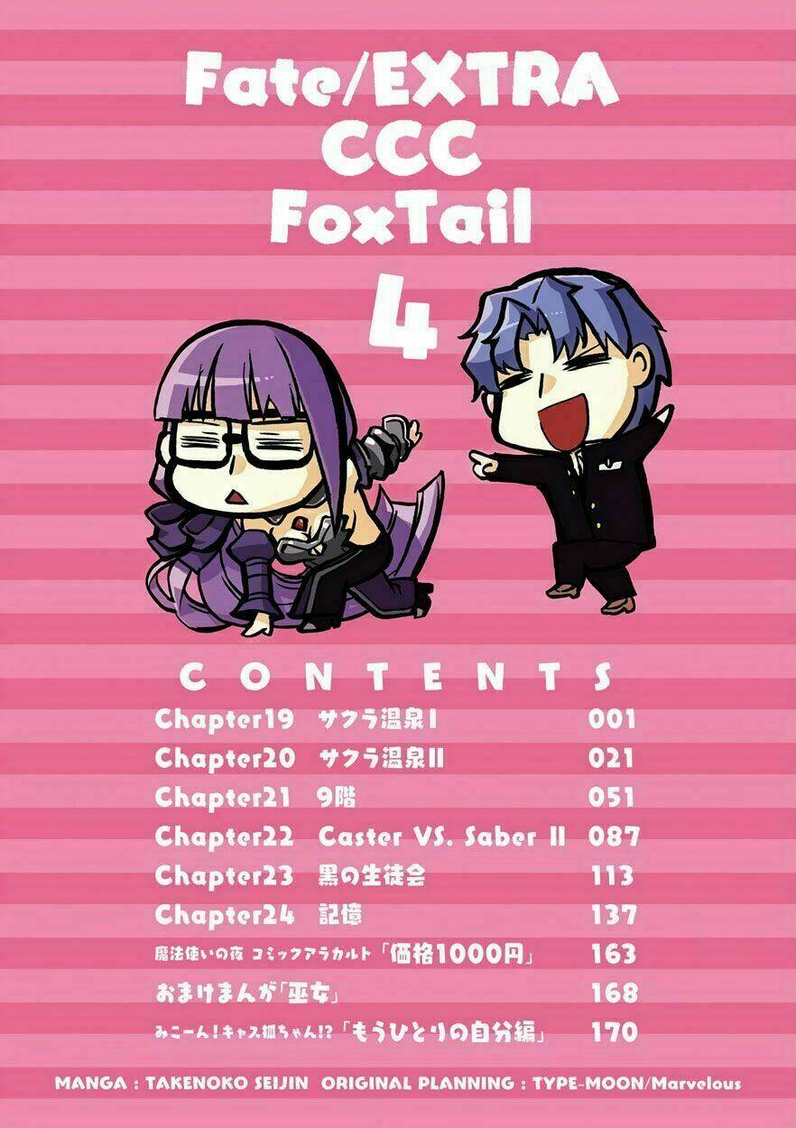 Fate/Extra Ccc Fox Tail - Chương 19