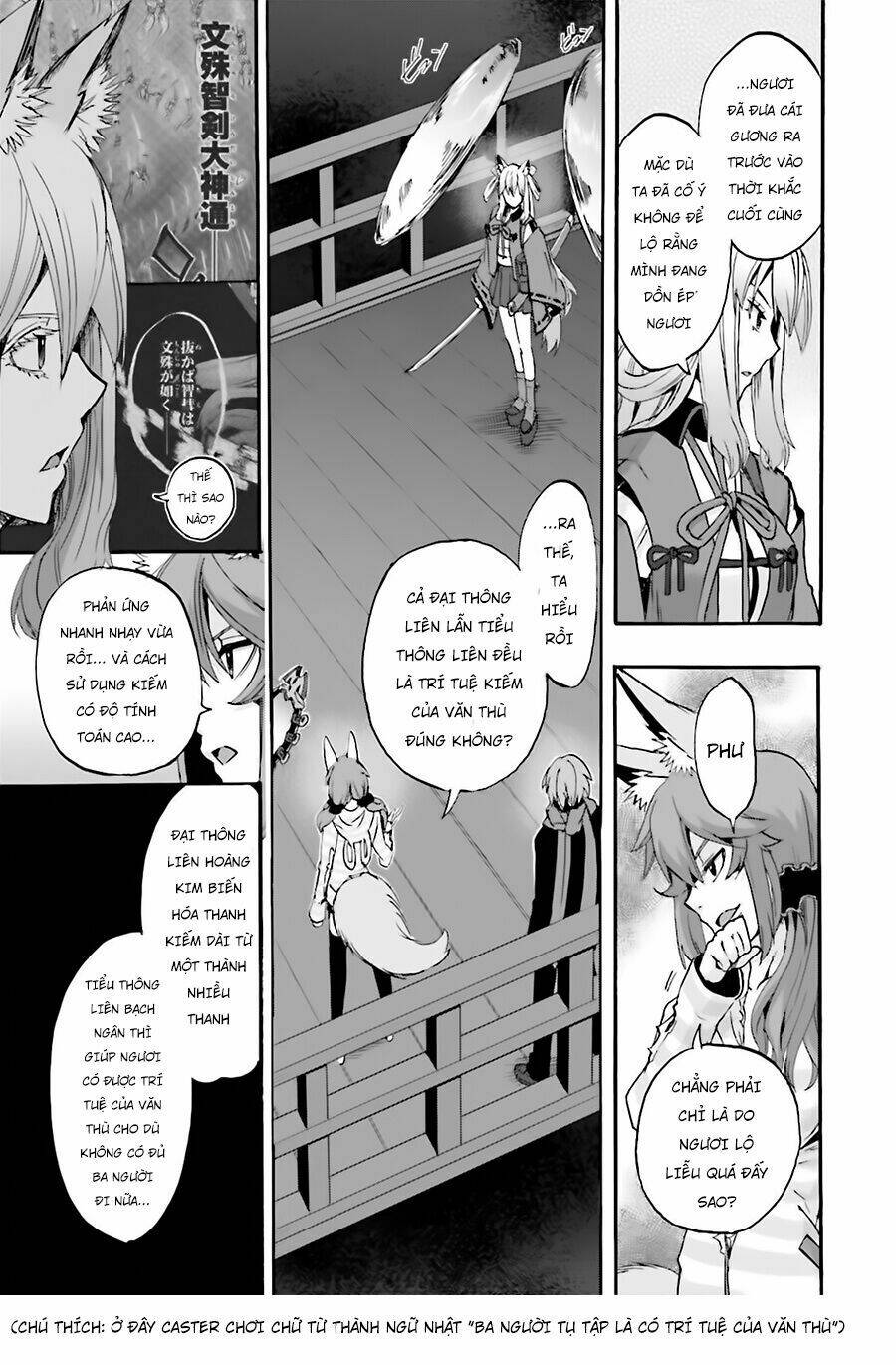 Fate/Extra Ccc Fox Tail - Chương 22