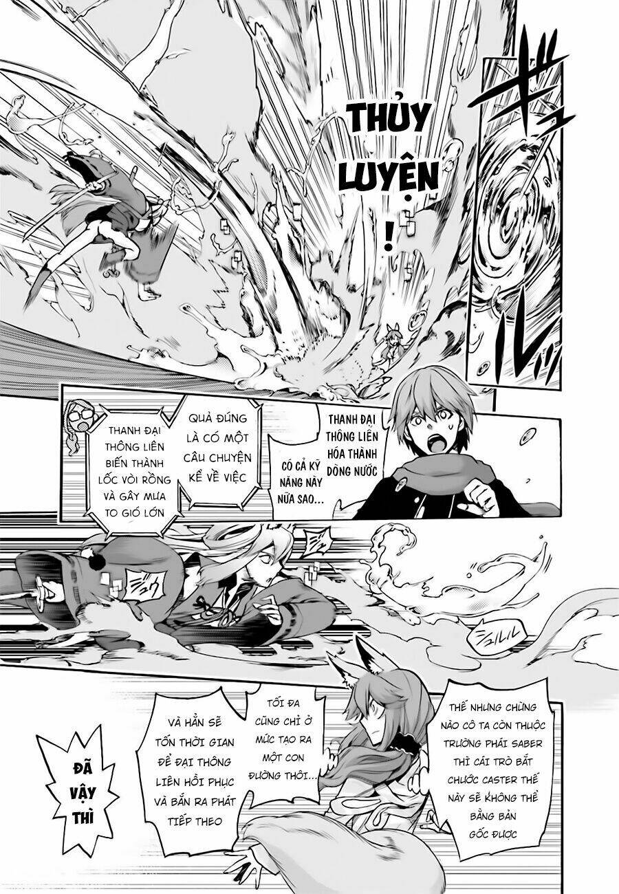 Fate/Extra Ccc Fox Tail - Chương 22
