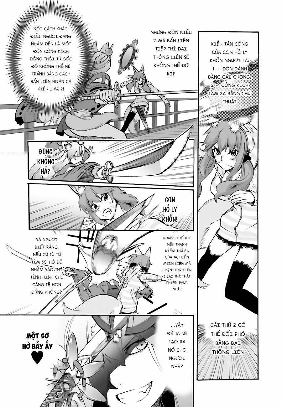 Fate/Extra Ccc Fox Tail - Chương 23