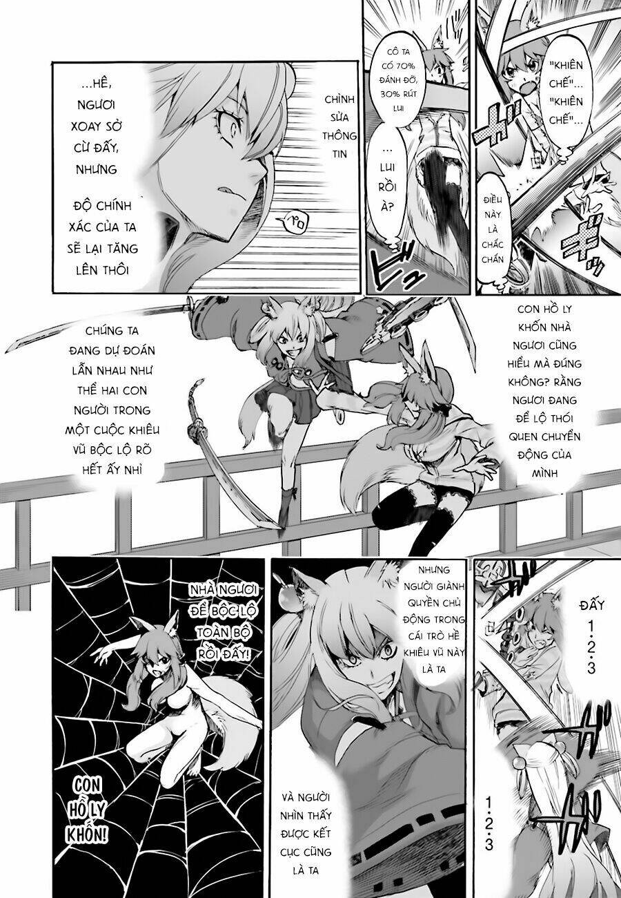 Fate/Extra Ccc Fox Tail - Chương 23