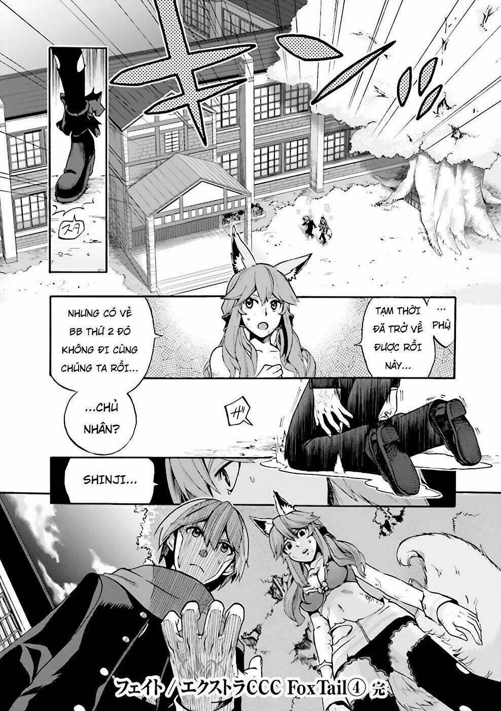 Fate/Extra Ccc Fox Tail - Chương 24