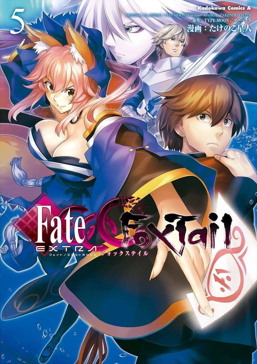 Fate/Extra Ccc Fox Tail - Chương 25