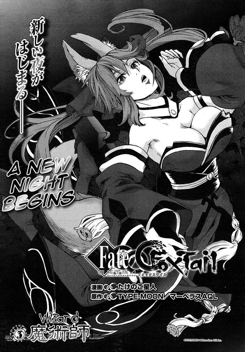 Fate/Extra Ccc Fox Tail - Chương 3