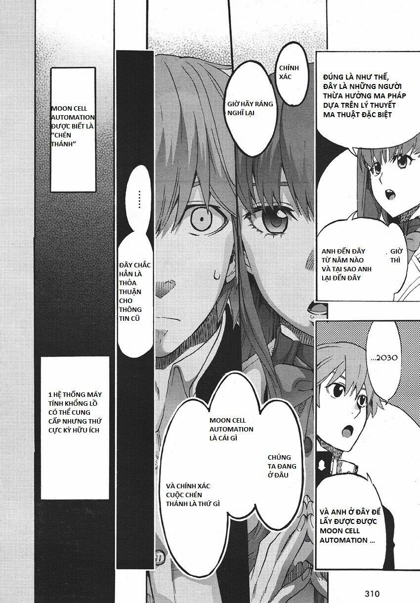 Fate/Extra Ccc Fox Tail - Chương 3