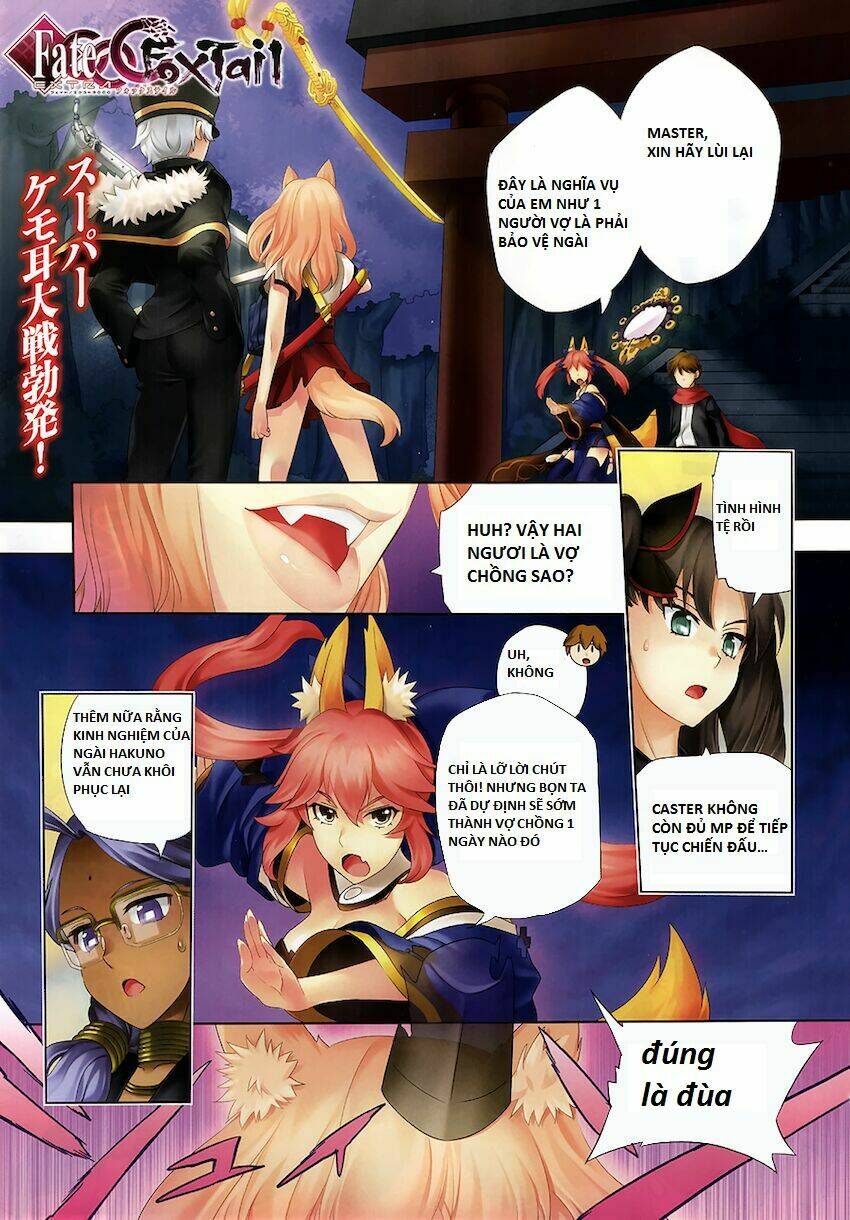 Fate/Extra Ccc Fox Tail - Chương 6