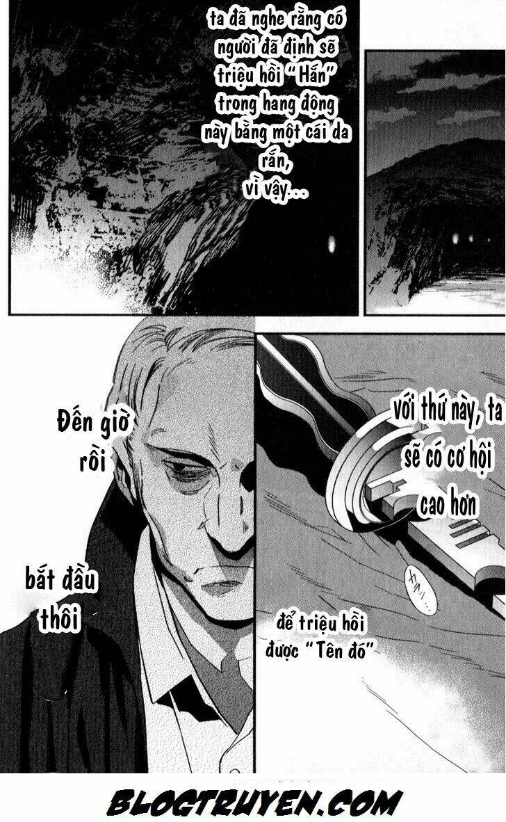 Fate/Strange Fake - Chương 1