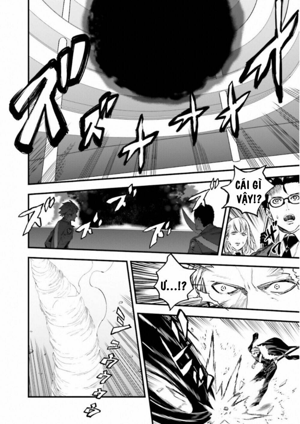 Fate/Strange Fake - Chương 12