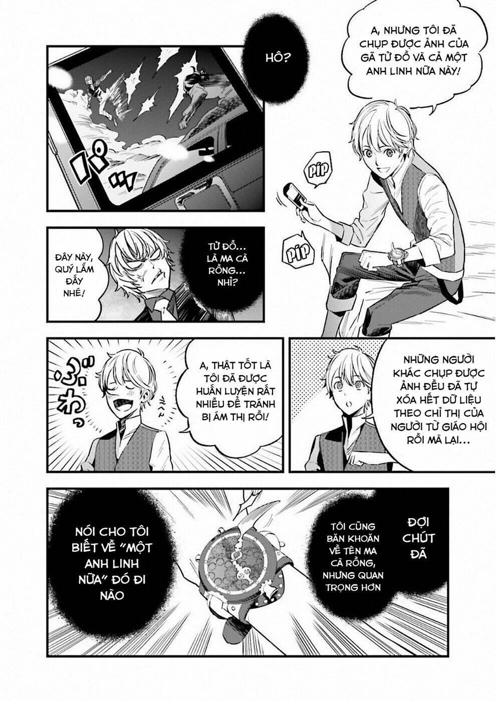 Fate/Strange Fake - Chương 17