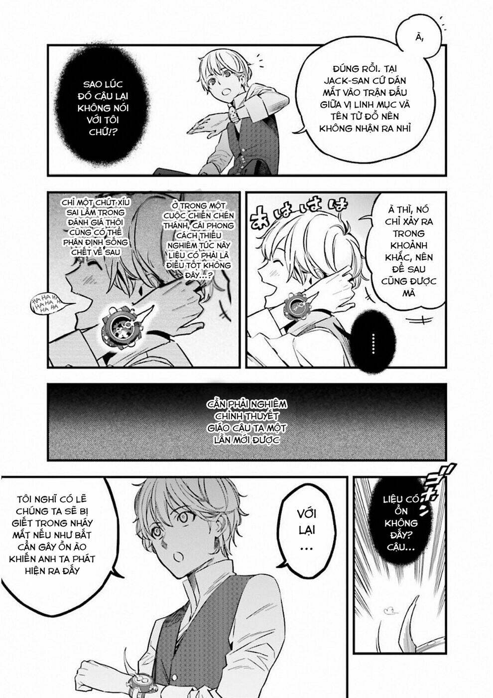 Fate/Strange Fake - Chương 17